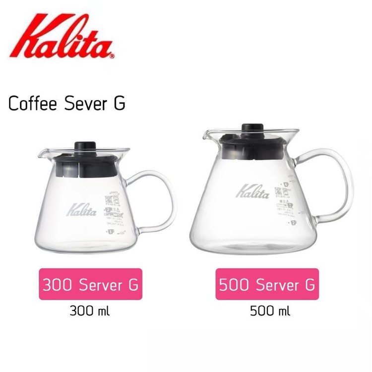 Kalita - Server G