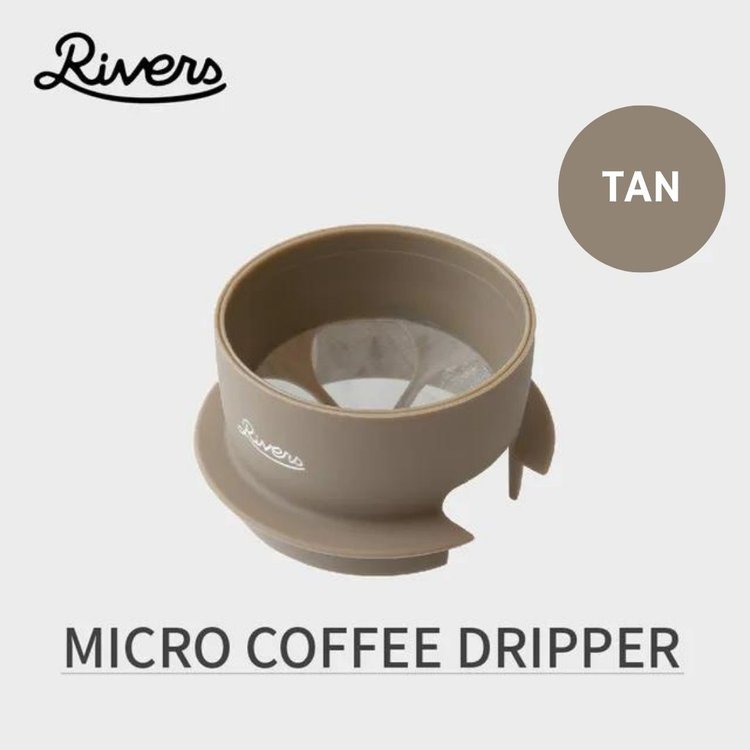 Rivers - Micro Coffee Dripper