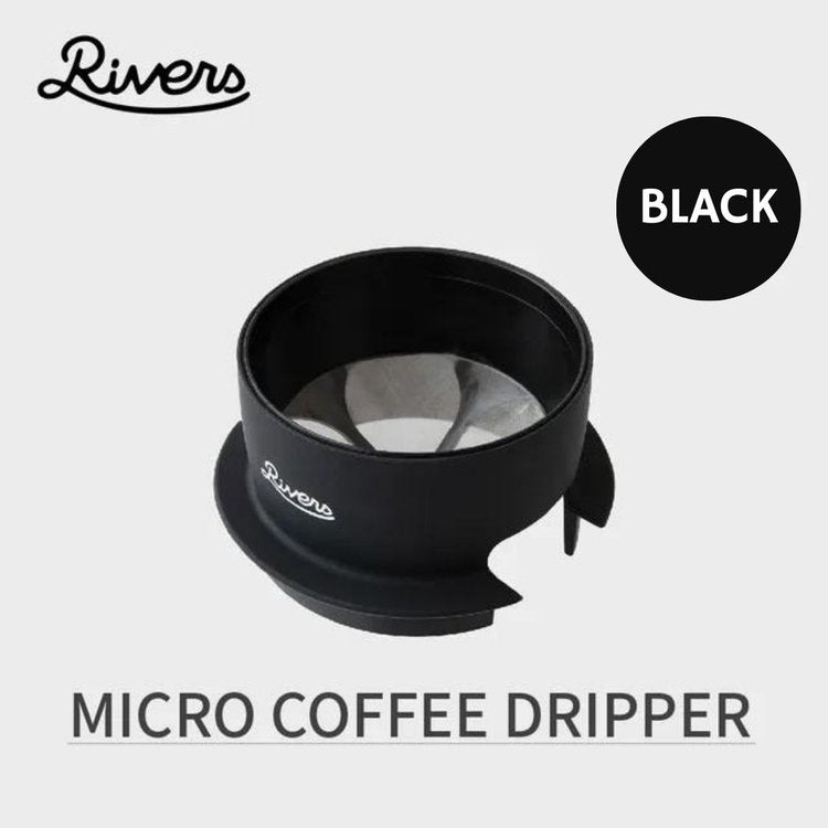 Rivers - Micro Coffee Dripper